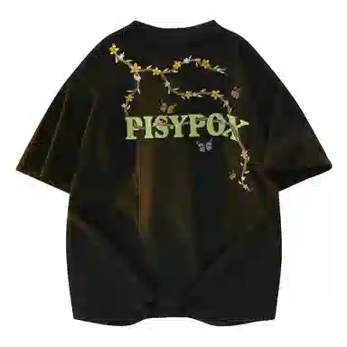 PISYPOX LogoT