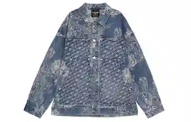 Boy London