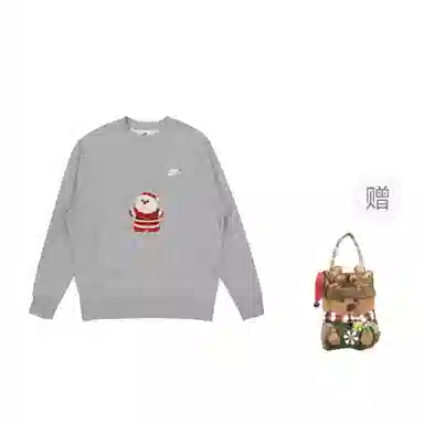 Nike Sportswear Club GGMZ