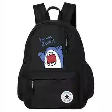 Converse Scared Cat Backpack