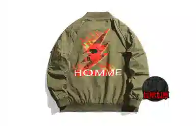 Mimx Homme