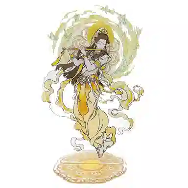 非人哉 敦煌画院联名伎乐飞天系列 亚克力立牌