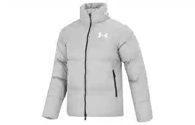 Under Armour