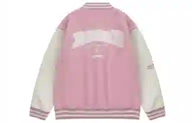 BJHG Varsity Jacket