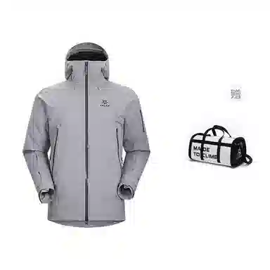 KAILAS BM45 LT