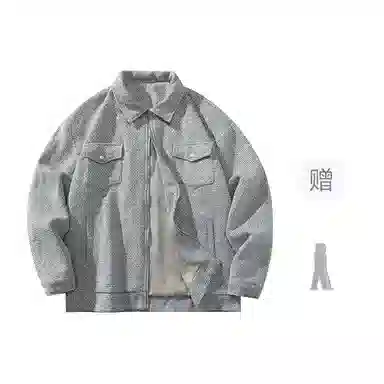 FAX FOR FMACM x For People