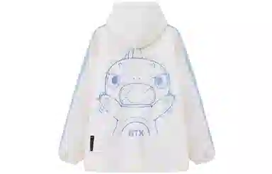 BTK Monster Fleece Hoodie