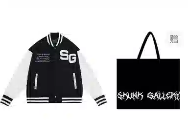 SKUNK GALLERY Varsity Jacket