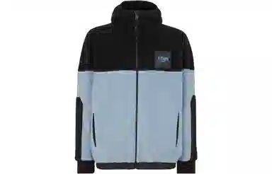 FENDI Logo