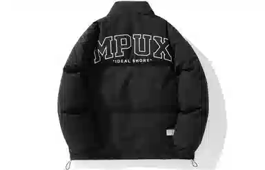 MPUX