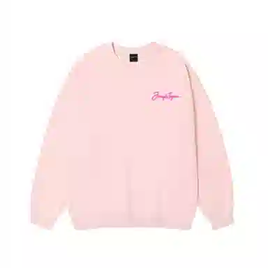 JUNGLE TIGER logo420g