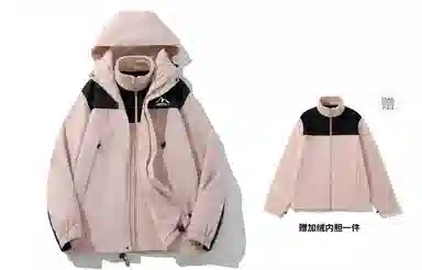 KW Mountain Print Windproof Waterproof Jacket