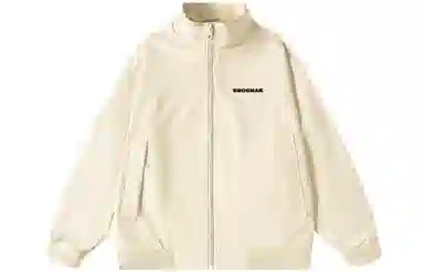 GROGNAK Logo