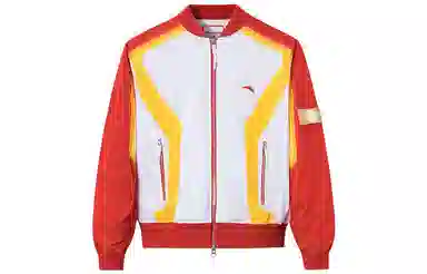 Anta x CHENPENG Logo