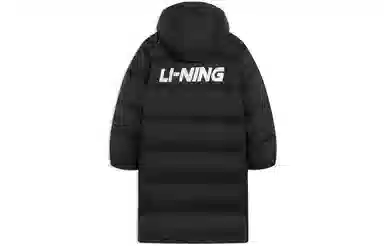 LiNing FW22 Logo