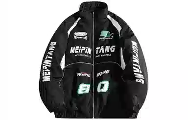 MEIPIN TANG Logo