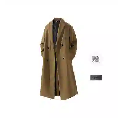 FAX FOR FMACM x For People