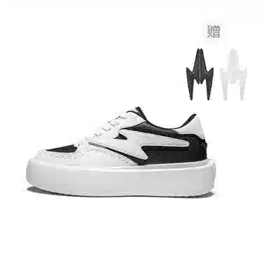 MQ