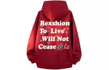 REXSHION Logo
