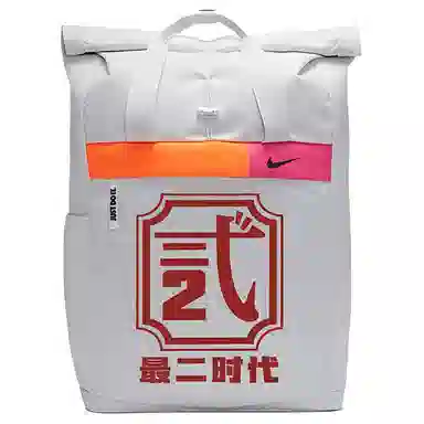 Nike Backpack
