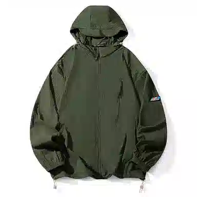 AMBER LIGHT UPF50+Logo