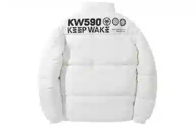 KW