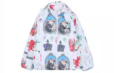 Nike Therma-FIT Printed Hooded Jacket White