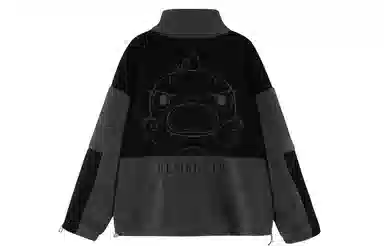 BTK Monster Embroidered Fleece Jacket