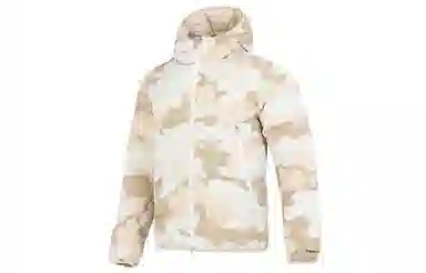 Nike As M Nk Tf Wr Pl-Fld Jkt Camo