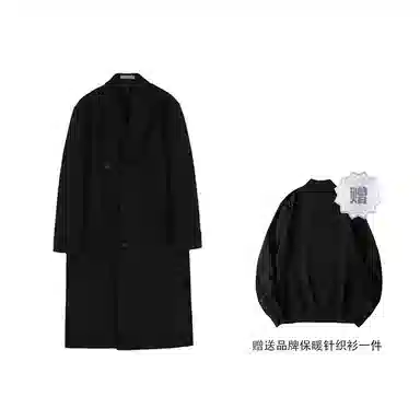 I Am David Classic Wool Coat