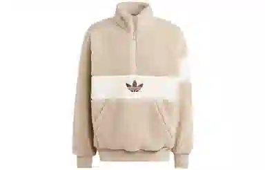 adidas Originals Winter Fleece Jacket