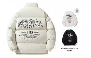 HIKZ
