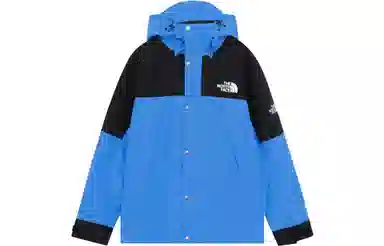 THE NORTH FACE Multi Granby Jacket Logo