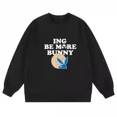 Playboy Loose Fit Pullover Sweatshirt