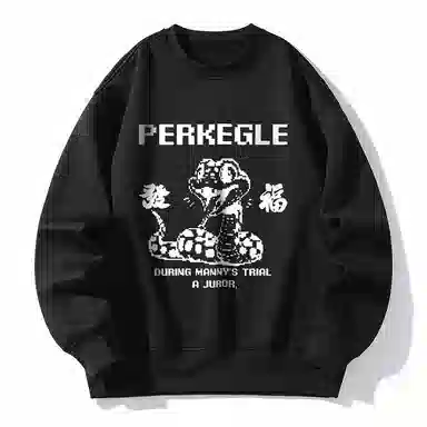 PERK EGLE Logo