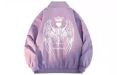 LIGHTNING MONSTER Logo