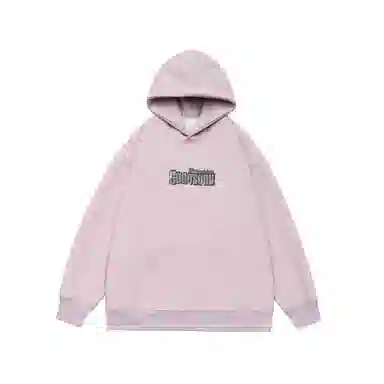 GOGOSOON