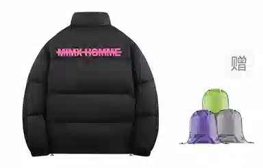 Mimx Homme