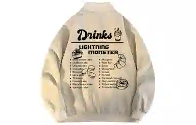 LIGHTNING MONSTER logo