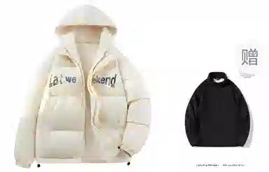 LA'T.WEEKEND Outdoor Hiking Jacket