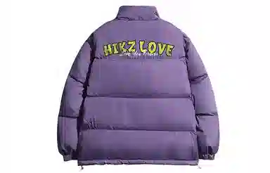 HIKZ