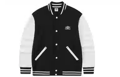 Umbro Retro Jacket