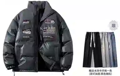 Airwalk LogoPU