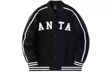 Anta