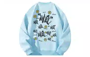 CREAZIONI LA FANTASIA E MOBILE