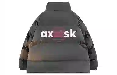 A.X.S.K 3DLogo
