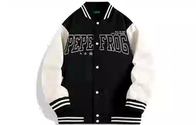 Pepe the Frog Bomber Jacket