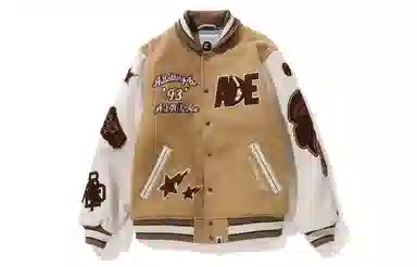 A BATHING APE