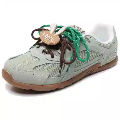 Feiyue