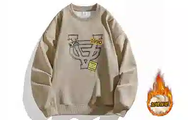 VUUG Logo